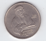 1 рубль 1990 года 500 лет со дня рождения Ф. Скорины (есть царапины) XF- №3