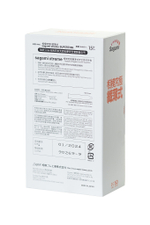 Презервативы Sagami, xtreme, 0.04, латекс, 19 см, 5,4 см, 15 шт.