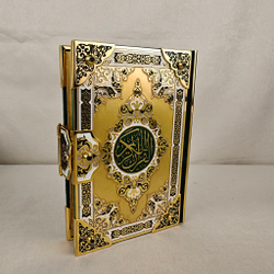 Коран (Златоуст) мал.