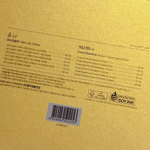 Крем антивозрастной восстанавливающий SU:M 37 Losec Summa Repair Cream.