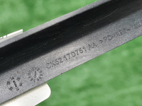 Молдинг переднего бампера RR Vogue 4 L405 (12-17)