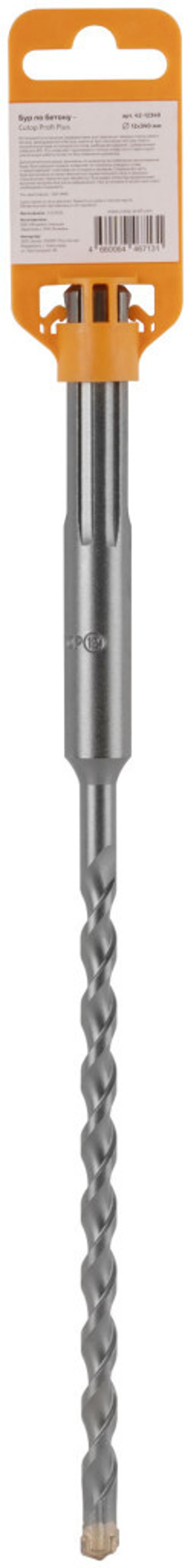 42-12340 Бур по бетону CUTOP Profi Plus, SDS-Max с крестовым наконечником 12x340 мм