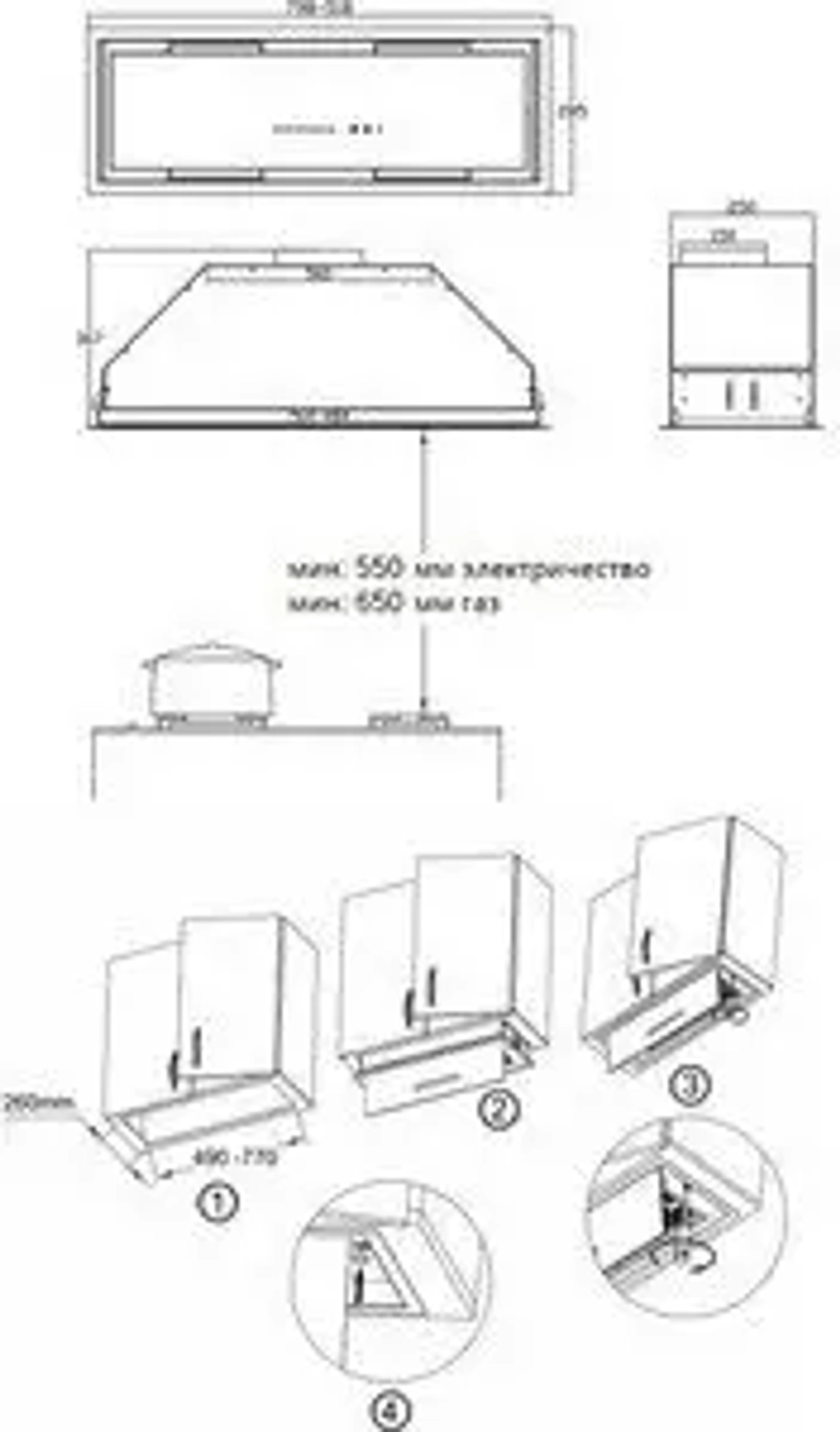 Встраиваемая вытяжка Korting KHI 9997 GB