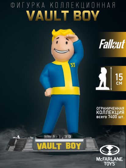 Фигурка Movie Maniacs Fallout Vault Boy v3 15см 787926141337