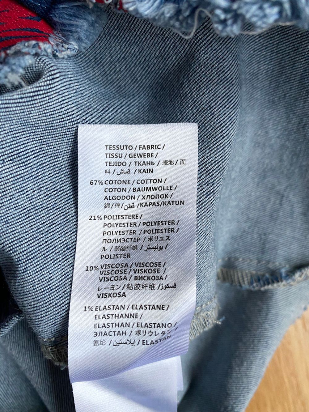 Платье Stella Mccartney, 104