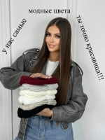 шапка вязаная теплая зимняя с отворотом стильная