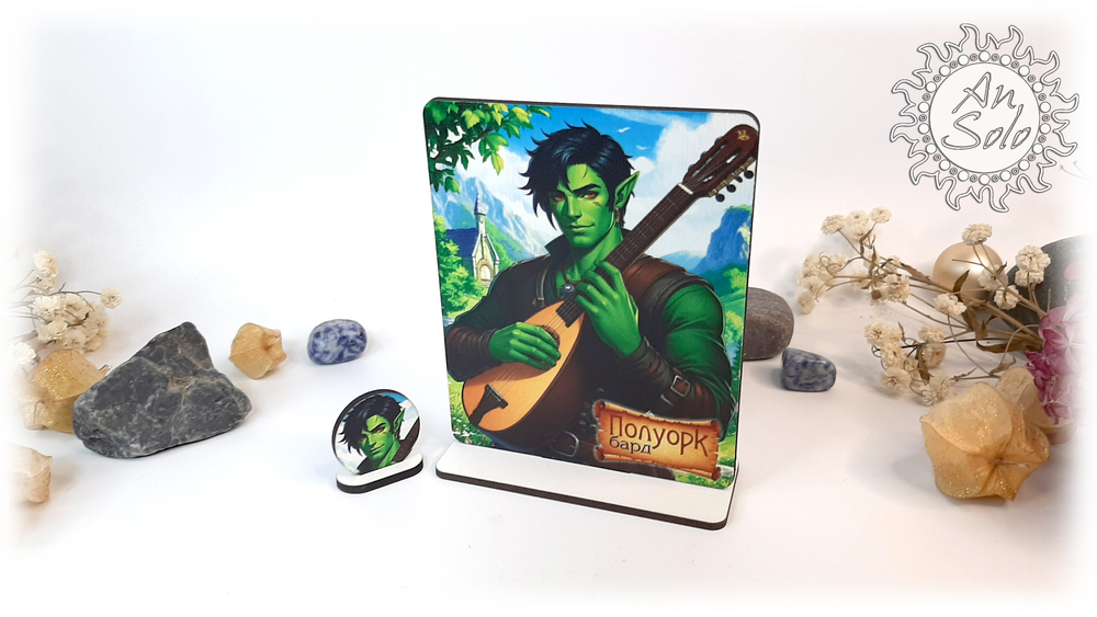 Мужской аватар Полуорк Бард для настольных игр, ДНД