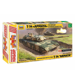 Сборная модель ZVEZDA Российский основной боевой танк Т-14 Армата, подарочный набор, 1/35