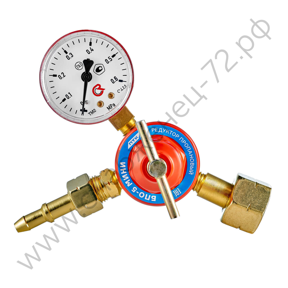 Редуктор пропановый БПО-5 МИНИ