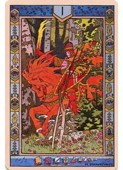 Русский сказочный оракул Ивана Билибина