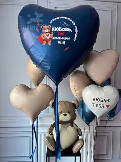 День Валентина 0040