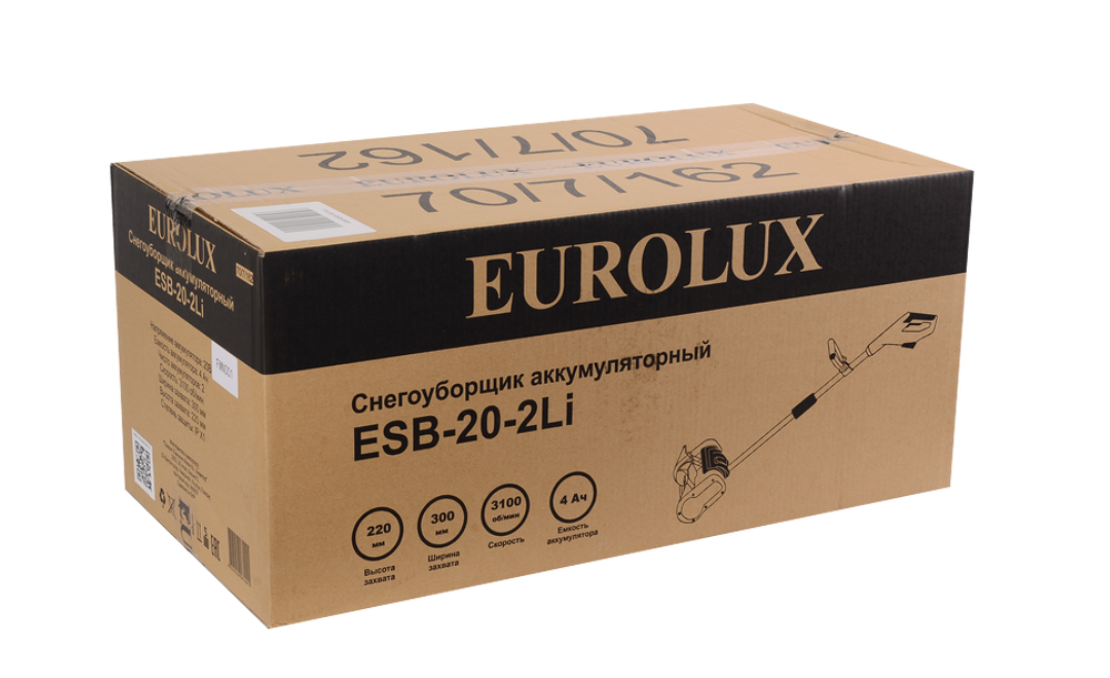 Снегоуборщик аккумуляторный (электролопата) Eurolux ESB-20-2Li