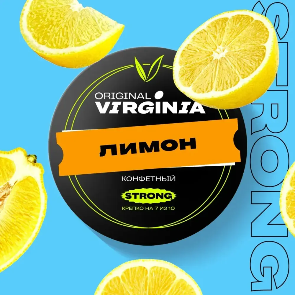 Original Virginia Strong - Lemon (100g)