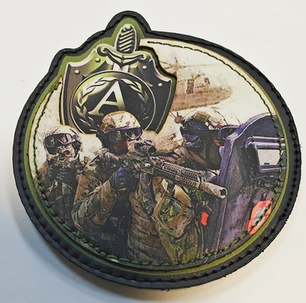 Шеврон Альфа (G)