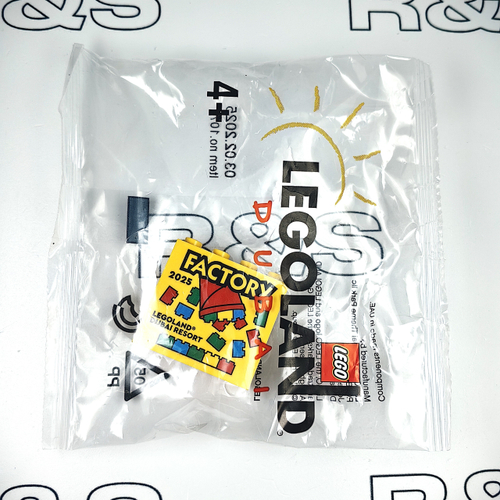 Лот "Дубайский нешоколад"