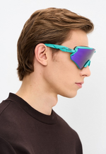 Спортивные очки HILX Ronin Matt Aqua Green / Purple Polarized Lens