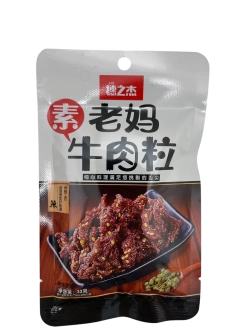 Набор соевых закусок со вкусом говядины (20шт по 33гр)