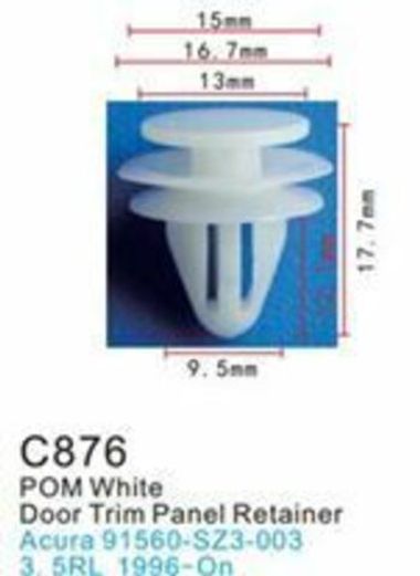 Клипса для крепления внутренней обшивки а/м Хендай/ Хонда пластиковая (100шт/уп.) Forsage клипса C0876(Hyundai)/Honda)