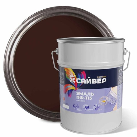САЙВЕР Эмаль ПФ-115 Шоколадная 5кг ГОСТ 6465-76