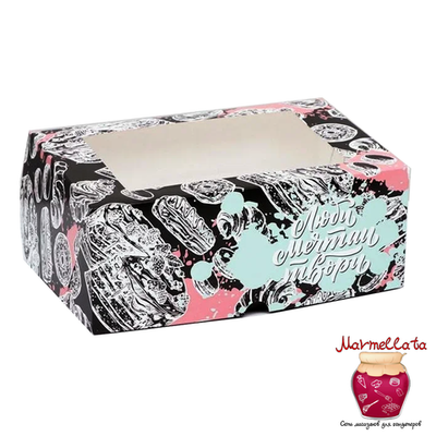 Упаковка для капкейков "Люби, мечтай, твори" с окном (6 ячеек)