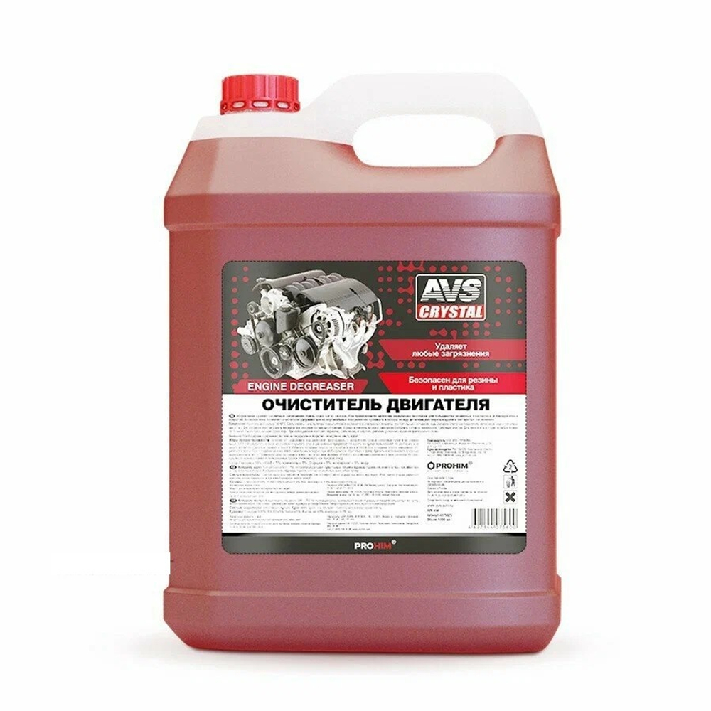 Очиститель двигателя 5л концентрат AVS AVK-658 A07562S