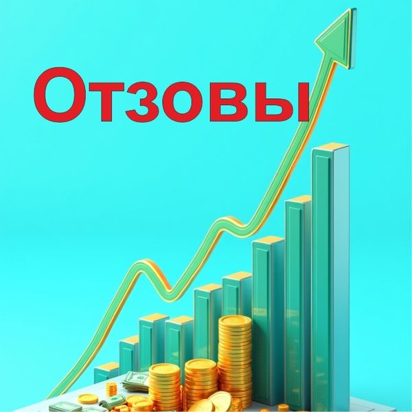 Как получить отзывы для бизнеса: 15 проверенных способов и шаблоны для клиентов.