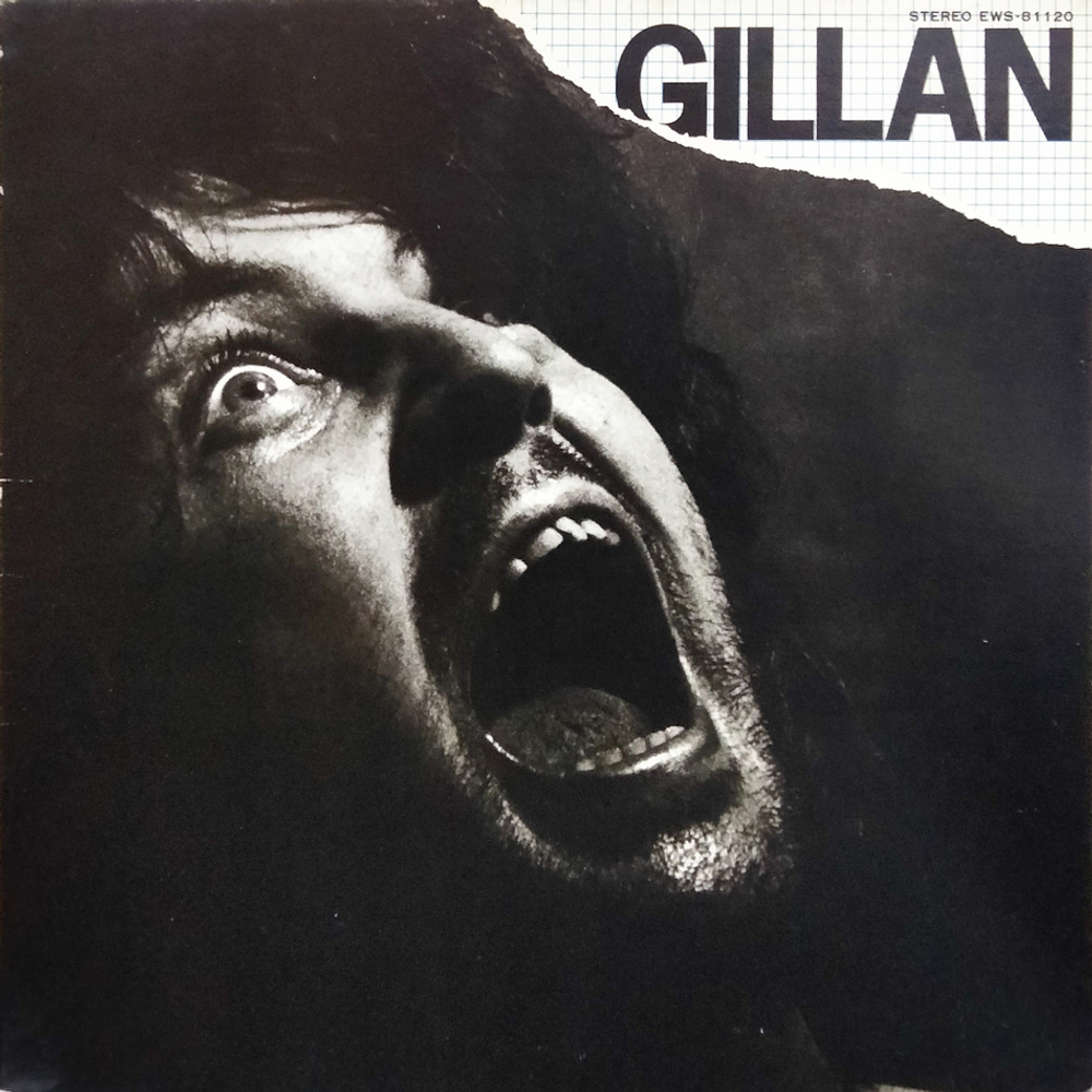 Gillan / Gillan (LP)