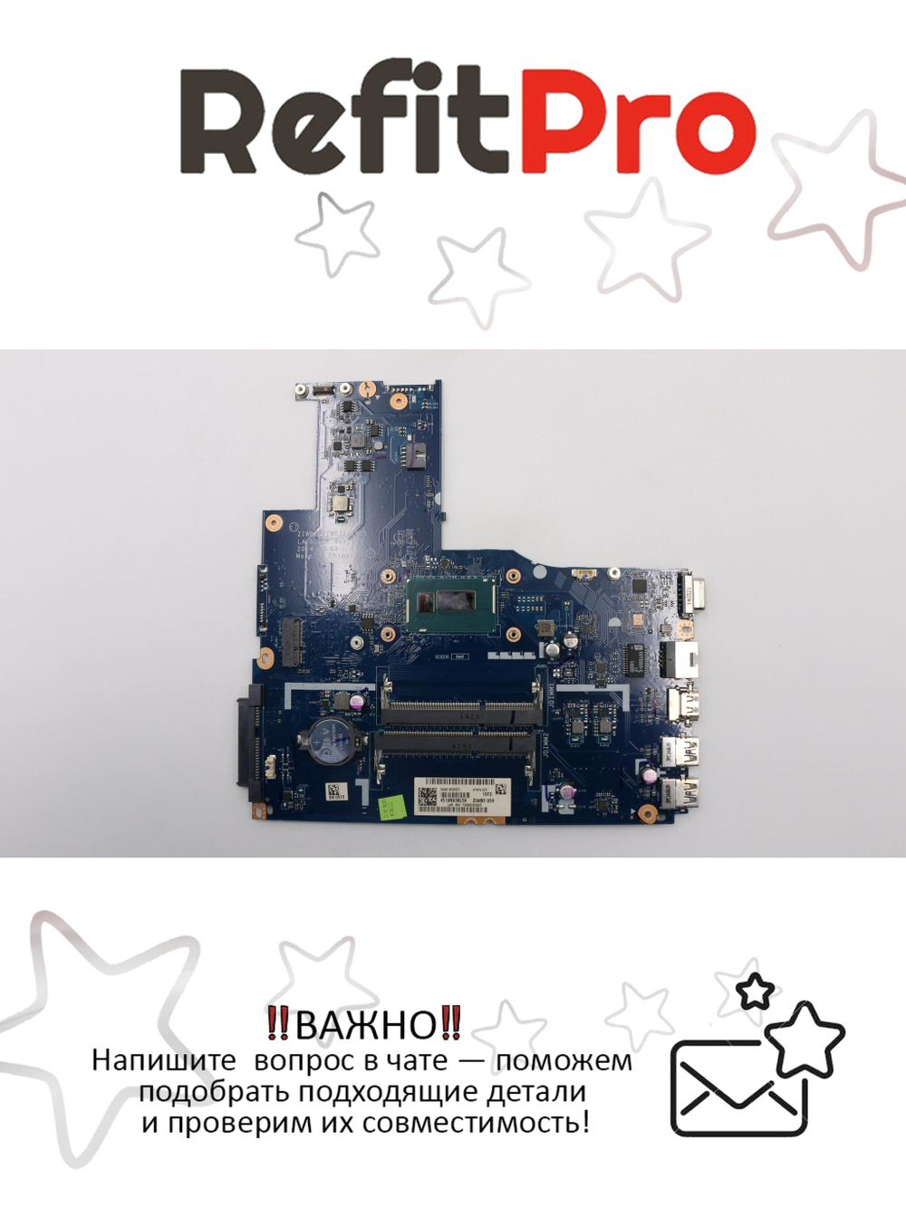 Материнская плата для ноутбука Lenovo B50-70 LA-B09 UMA Intel Celeron 2957U FP NDOC 1000 (5B20G46051), оригинал