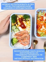 Контейнеры для еды герметичные складные набор 3 шт