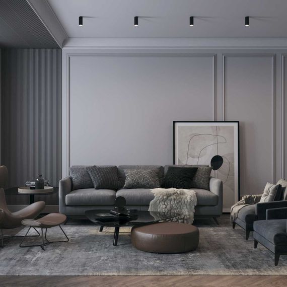 Потолочный светильник Maytoni Focus S C052CL-01B