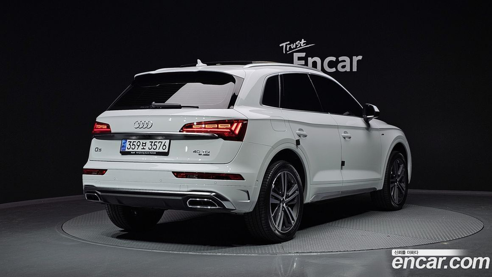 Audi Q5 (FY) 40 TDI Quattro Premium (07.2023)