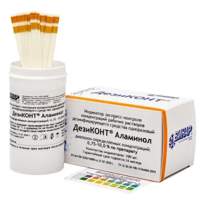 Дезиконт-АЛАМИНОЛ 100 шт (определяемые концентрации раствора 1,0-3,0-5,0-8,0-10,0%)