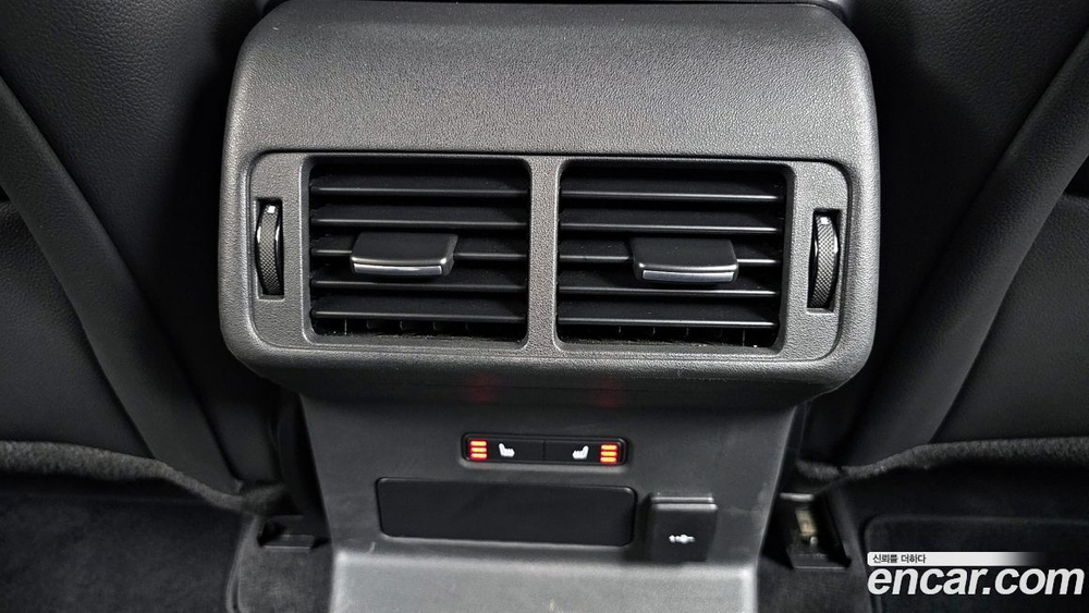 Land Rover Range Rover Bella 2.0 P250 R-Dynamic SE (03.2023)