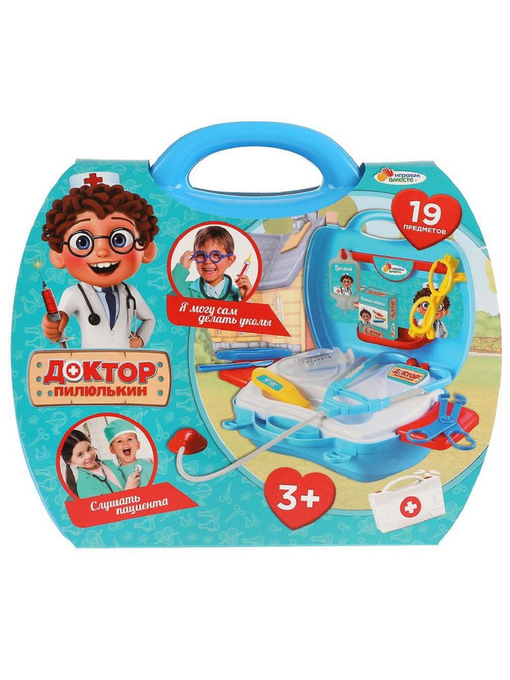 Игровой набор доктора,19 предметов, в чемодан (B1697430-R1)