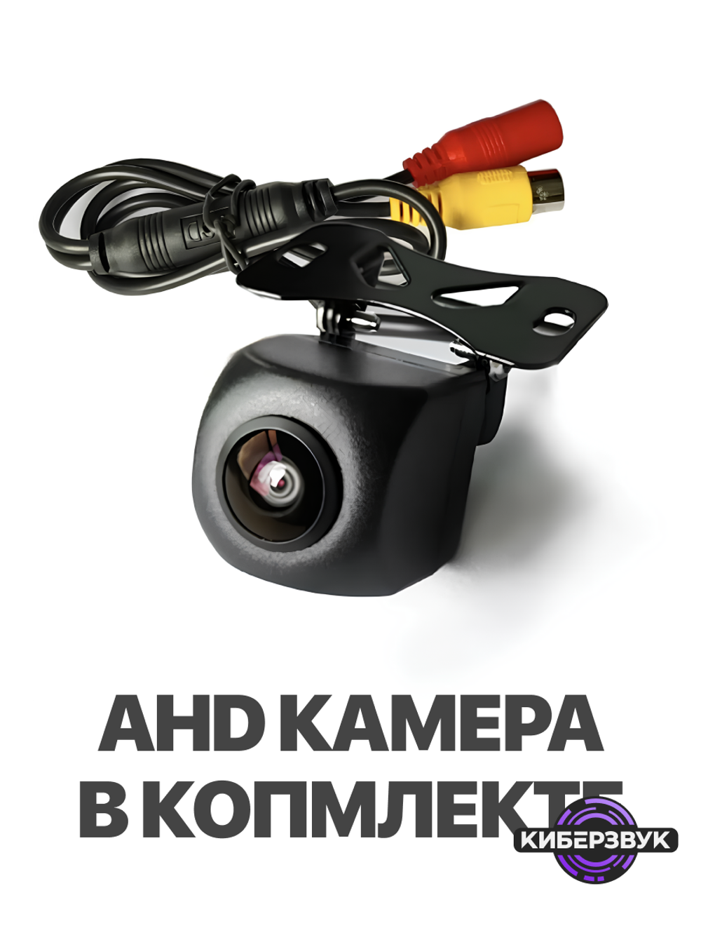 Автомагнитола TS105 13"