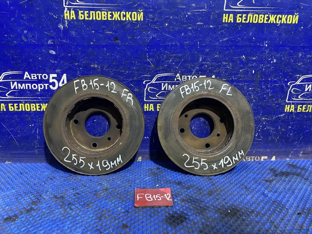 Диск тормозной передний NISSAN SUNNY 2001