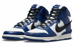 Кроссовки Ambush X Nike Dunk Deep Royal