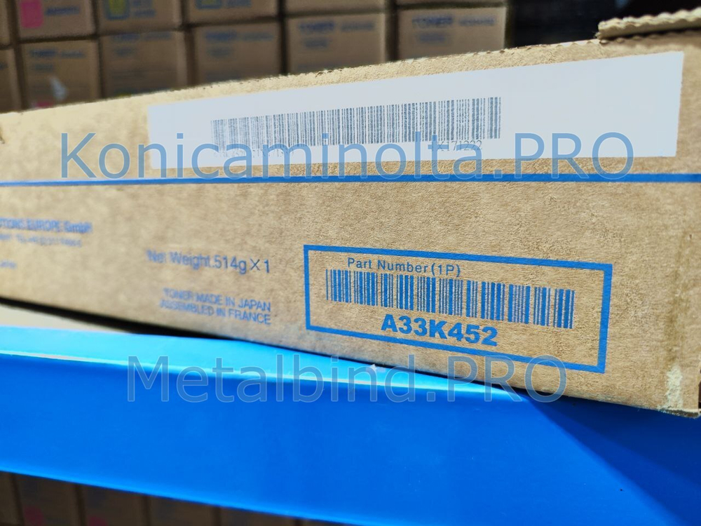 Тонер TN-512C Konica Minolta оригинальный синий A33K452