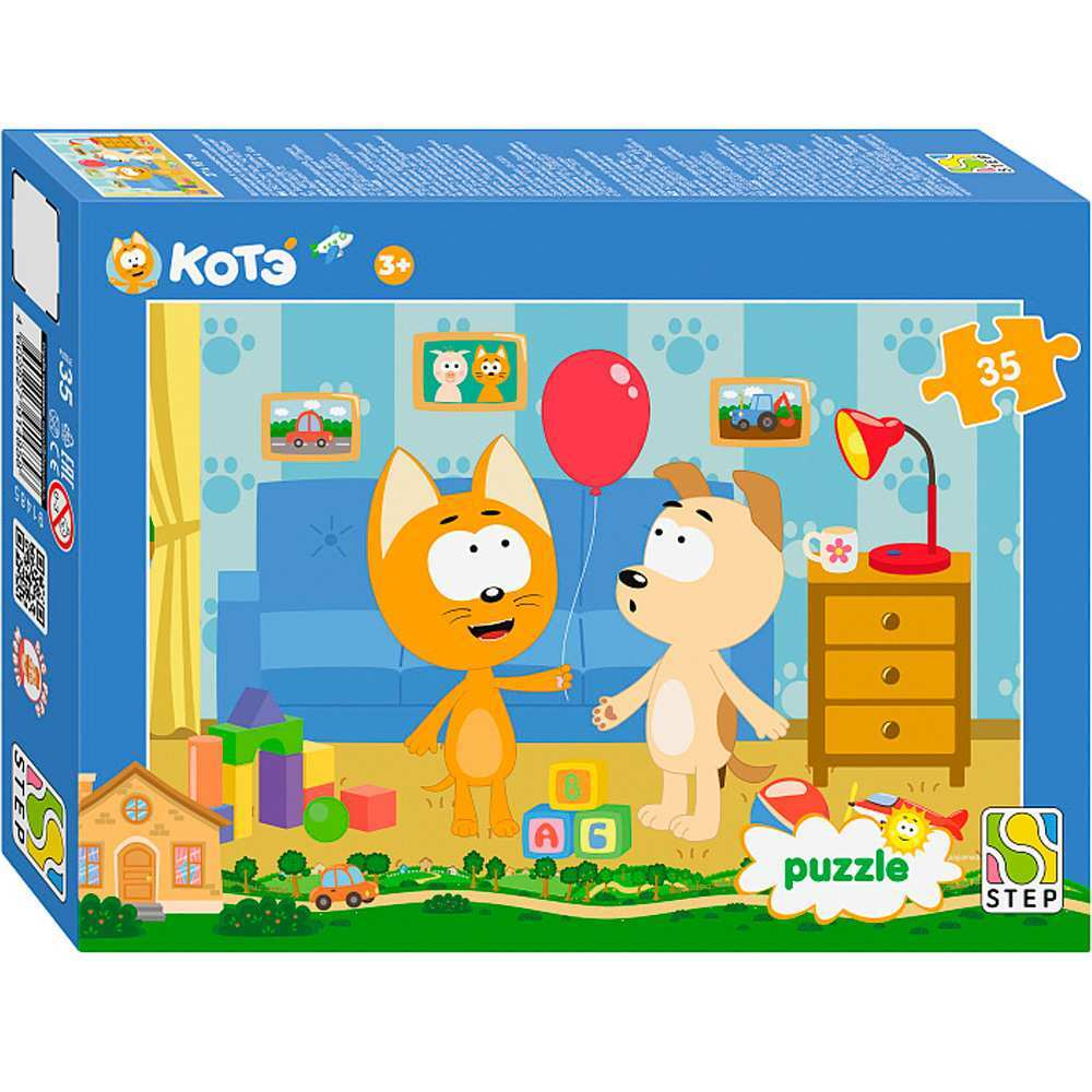 Пазл 35 Котэ Биг Папа 91485 Степ