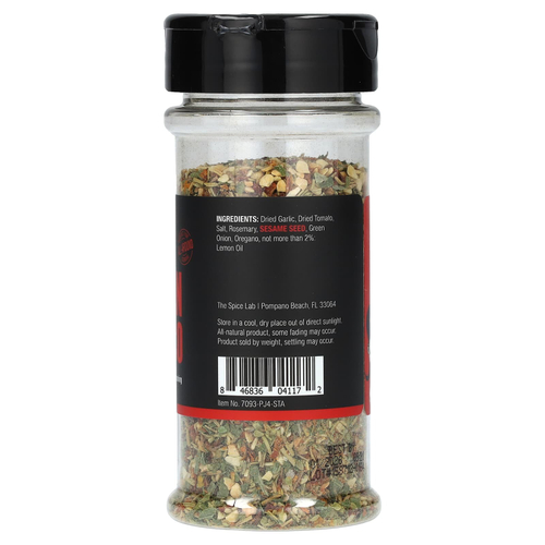 The Spice Lab, итальянская приправа деревенский, 85 г (3 унции)