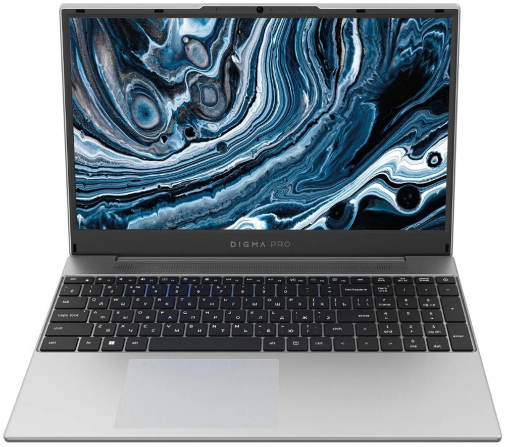 Ноутбук  Digma Pro Breve 15.6 ", Ryzen 5 PRO, 16 Гб RAM, 512 Гб SSD, Radeon Graphics, Серебристый
