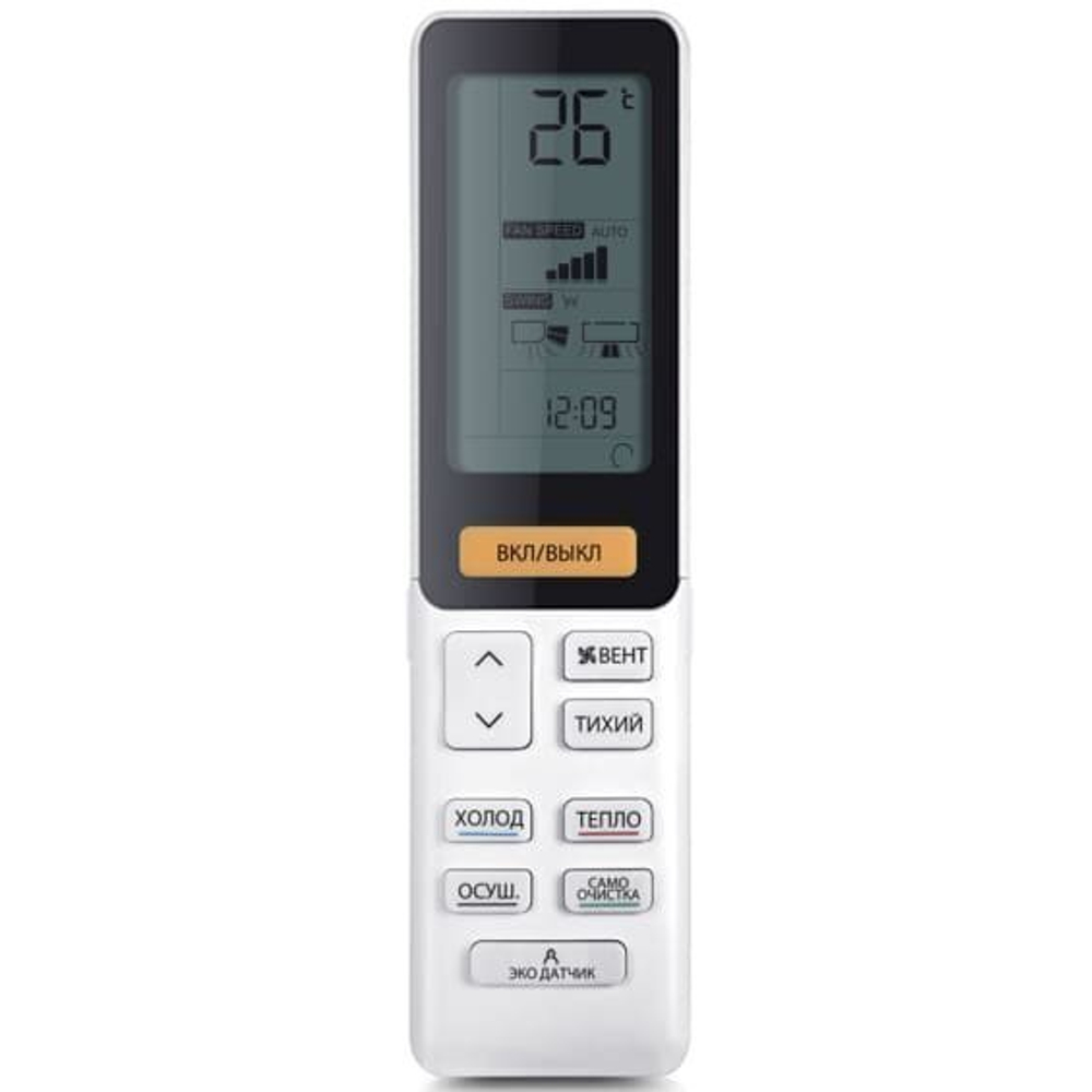 Сплит-система Haier Jade AS25S2SJ2FA-G/1U25MECFRA-G
