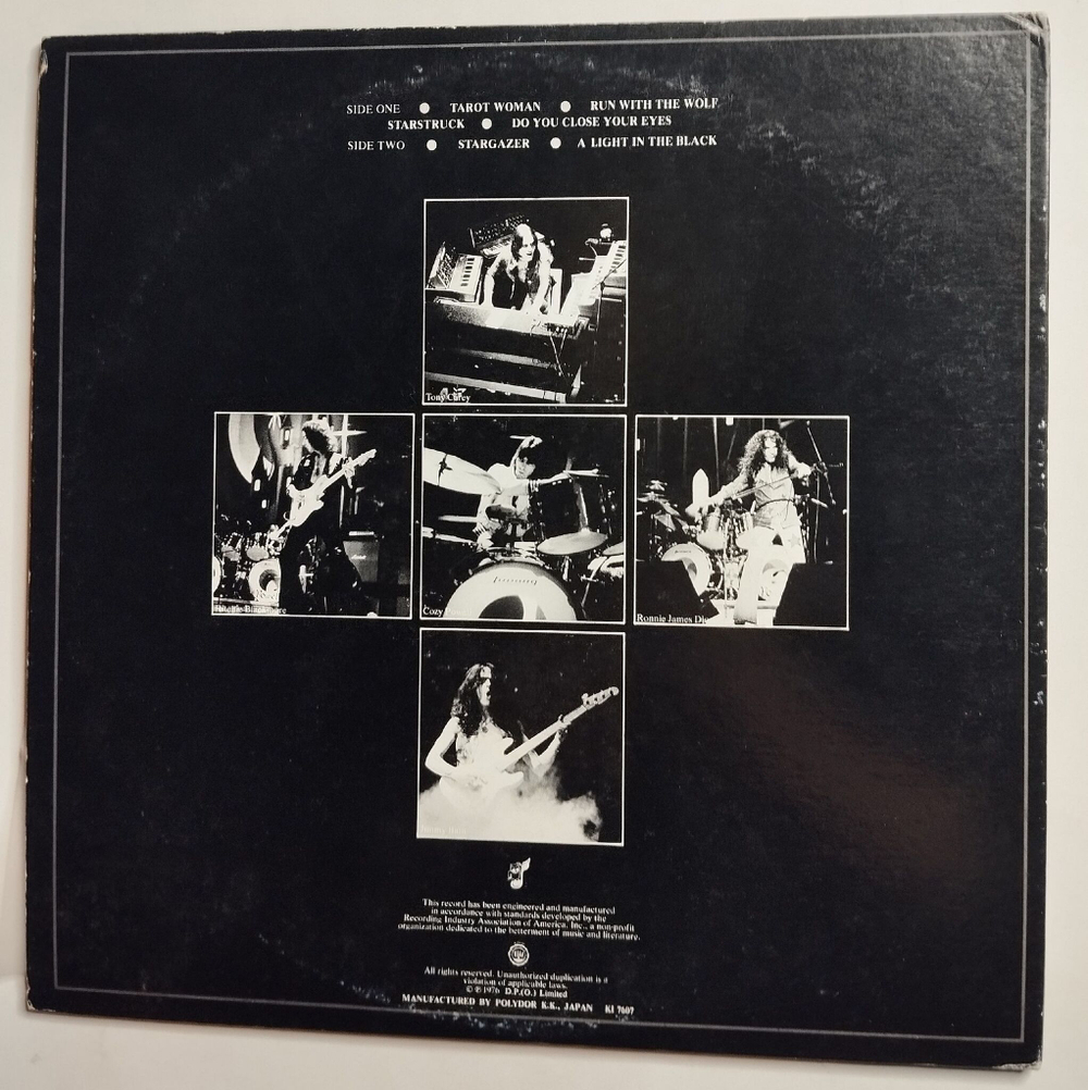 Винтажная виниловая пластинка LP Blackmore's Rainbow Rainbow Rising (Japan 1976) (No Obi) (EX)
