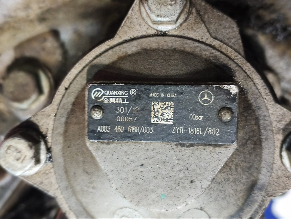 Двигатель OM471LA.5-14 Euro-5 2019г.