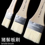 Набор кистей щетина 3шт Giorgione G-281, в блистере