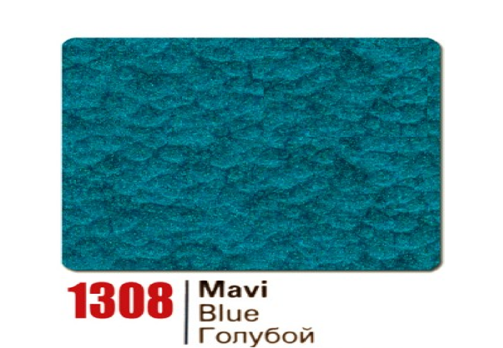 КРАСКА CST DR FERRO HAMMER 1308 2,2Л