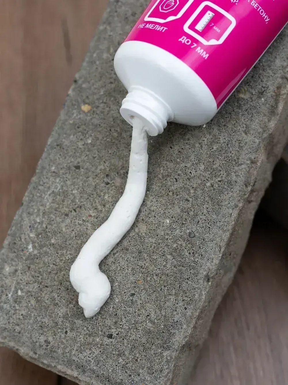 VGT (ВГТ) Шпатлевка акриловая для внутренних работ, заделки неровностей, трещин и сколов, 330 г, Цвет белый