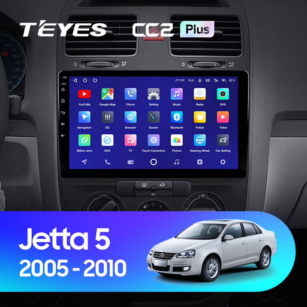 Teyes CC2 Plus 10,2"для Volkswagen Jetta 5 2005-2010