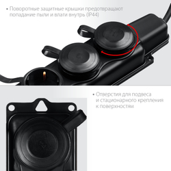 ЗУБР КГ-325-Ш3, КГ, 3 x 2.5 мм2, IP44, 15 м, 3 гн., 4000 Вт, силовой удлинитель, Профессионал (55024-15)