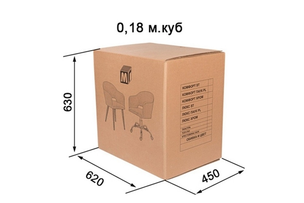 Кресло для офиса МГ-24 В пластик паук (ткань, экокожа)